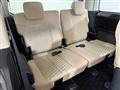 2019 Mitsubishi Delica D5