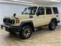 2024 Toyota Landcruiser 70