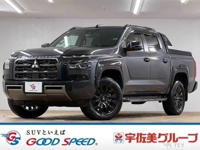 2024 Mitsubishi Triton