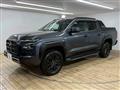 2024 Mitsubishi Triton
