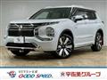 2025 Mitsubishi Outlander