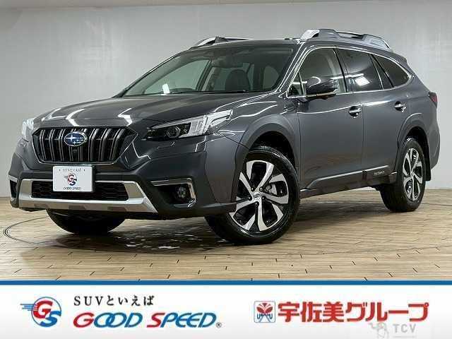 2022 Subaru Outback