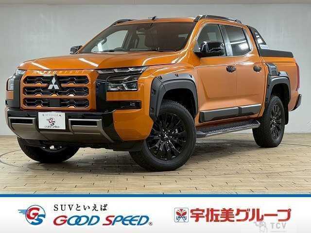 2024 Mitsubishi Triton