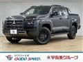 2024 Mitsubishi Triton