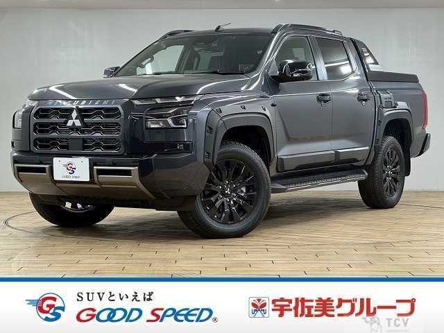2024 Mitsubishi Triton