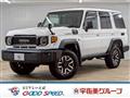 Toyota/Landcruiser 70