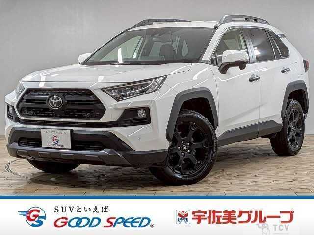 2021 Toyota RAV4