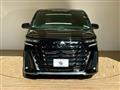 2023 Toyota Vellfire