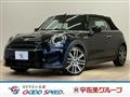 2023 BMW MINI
