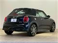 2023 BMW MINI