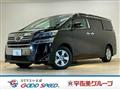 2020 Toyota Vellfire