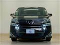 2020 Toyota Vellfire