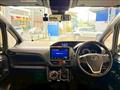 2019 Toyota Noah