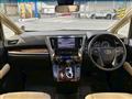 2020 Toyota Alphard G