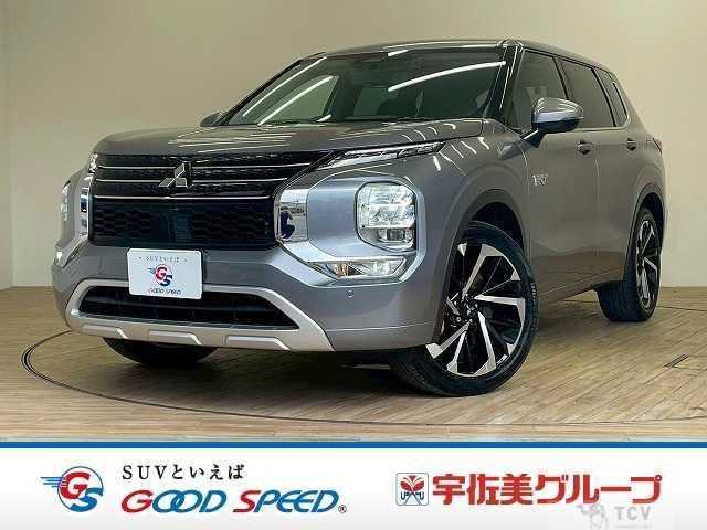 2022 Mitsubishi Outlander