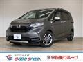 2020 Honda Freed