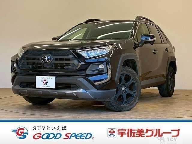 2022 Toyota RAV4