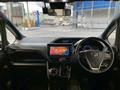 2021 Toyota Voxy