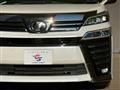2018 Toyota Vellfire