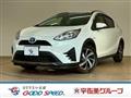 2017 Toyota AQUA