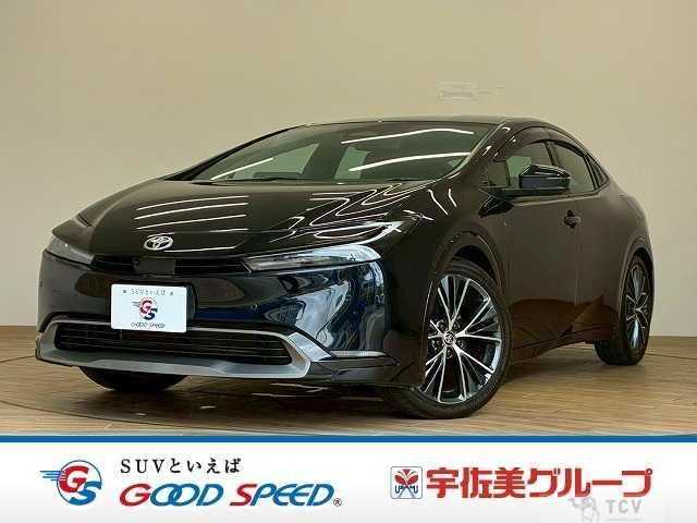 2023 Toyota Prius
