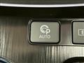 2022 Nissan X-Trail