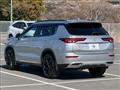 2022 Mitsubishi Outlander