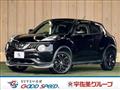 2017 Nissan Juke