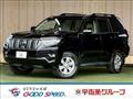 2020 Toyota Land Cruiser Prado