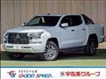 2024 Mitsubishi Triton