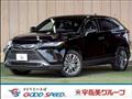 2024 Toyota Harrier