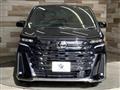 2023 Toyota Vellfire
