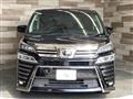 2020 Toyota Vellfire