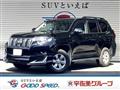2020 Toyota Land Cruiser Prado