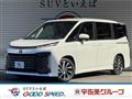 2025 Toyota Voxy