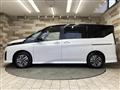 2024 Nissan Serena