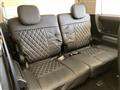 2024 Mitsubishi Delica D5