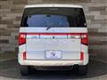 2024 Mitsubishi Delica D5