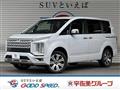 2025 Mitsubishi Delica D5