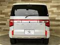 2025 Mitsubishi Delica D5