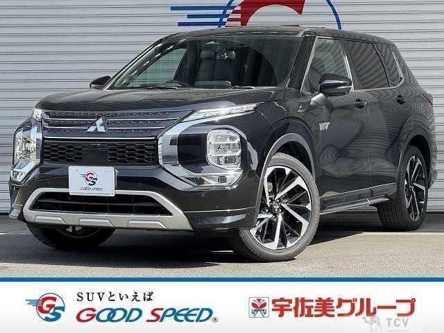 2022 Mitsubishi Outlander