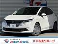 2024 Nissan Note