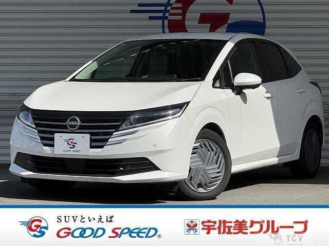 2024 Nissan Note