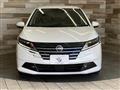 2024 Nissan Note