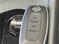 2024 Nissan Note