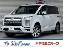 2022 Mitsubishi Delica D5