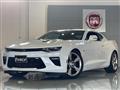 2017 Chevrolet Camaro
