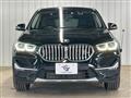 2020 BMW BMW Others