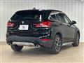 2020 BMW BMW Others