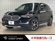 2020 BMW BMW Others